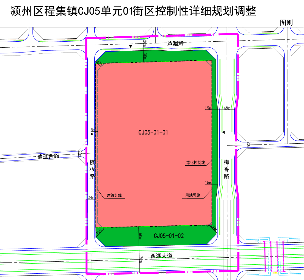 阜阳拆迁规划