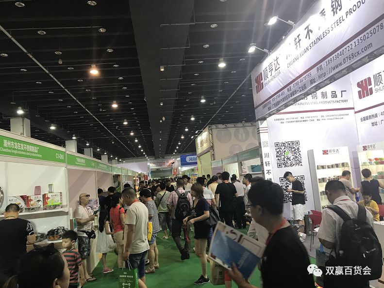 义乌市双赢广告有限公司