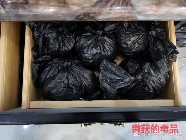 温岭市火炬禁毒志愿服务中心