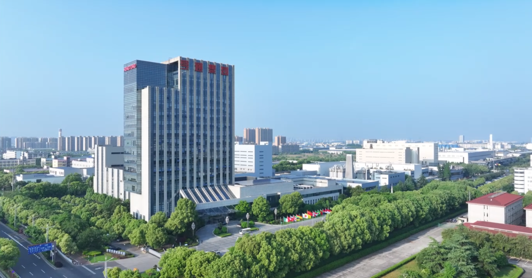 连年跃升！亨通集团位列2025年中国民企500强第35位