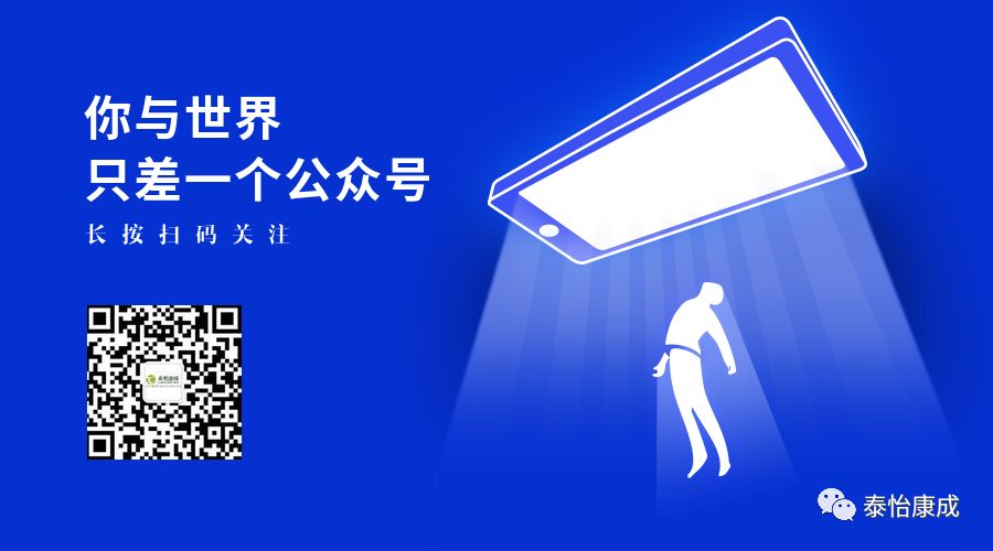 一入週期深似海！收好這份「試管地圖」不迷路 健康 第11張