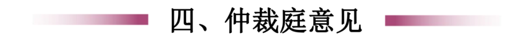 评析.png 图片