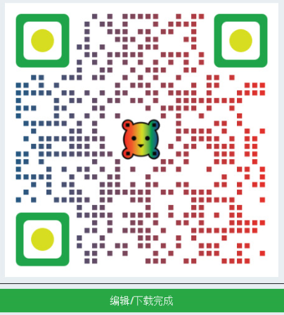 如何生成别人的微信二维码_二维码生成微信名片_二维码生成微信链接