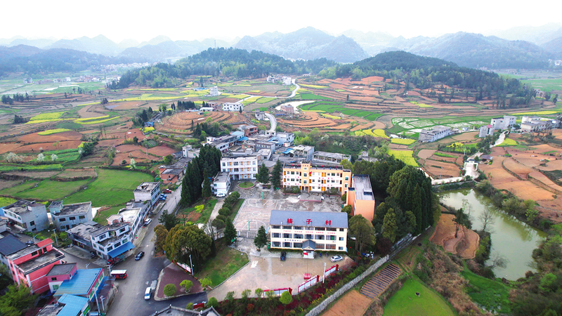 法治贵州报长顺县核子村凝聚法治力量打造和美乡村