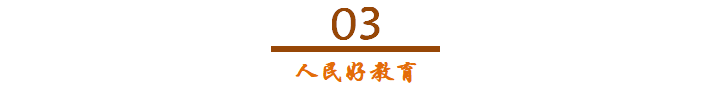 教案格式　课时教案　推荐_秋天的怀念表格式教案第二课时_教案格式课时