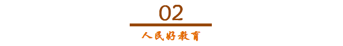 教案格式课时_教案格式　课时教案　推荐_秋天的怀念表格式教案第二课时