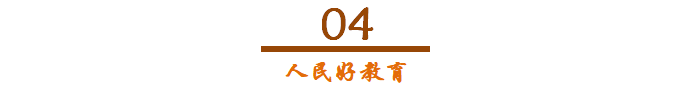 秋天的怀念表格式教案第二课时_教案格式课时_教案格式　课时教案　推荐