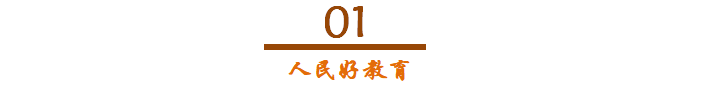 教案格式　课时教案　推荐_秋天的怀念表格式教案第二课时_教案格式课时