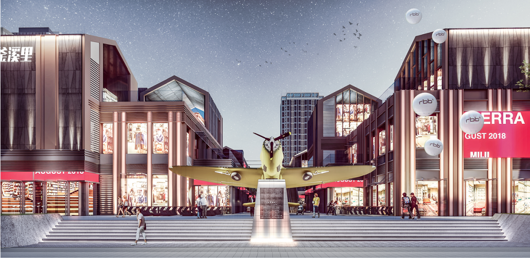 "华商釜溪里"品牌未来可期! 限量席位不容错过!-商业导购-自贡搜房网