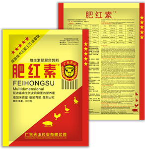 微信图片_20211228100819.jpg