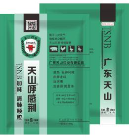 图片2.png