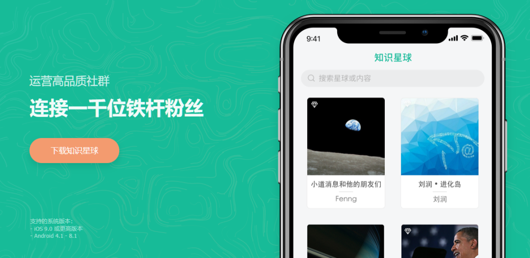 国匠城 自由微信 Freewechat