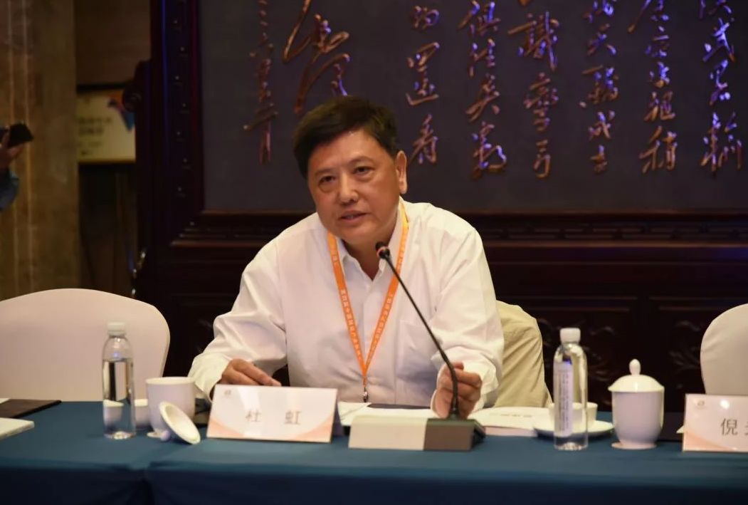 第四届中国网信产业前锋汇在桐乡顺利落幕，于晴总裁发表致辞