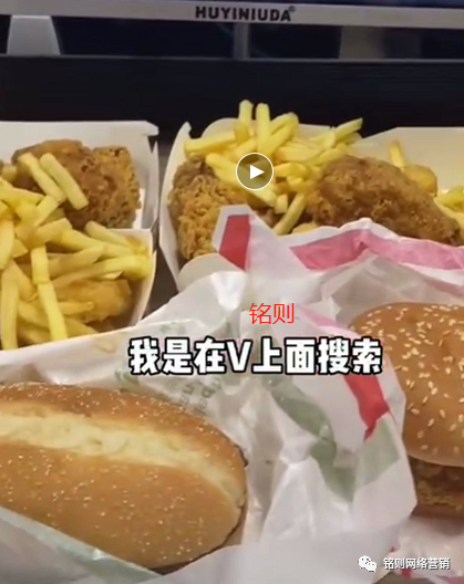 抖音发电影短视频怎么赚钱_抖音短视频教怎么抖屏_抖音短视频神经错乱