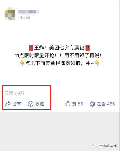 抖音短视频教怎么抖屏_抖音发电影短视频怎么赚钱_抖音短视频神经错乱