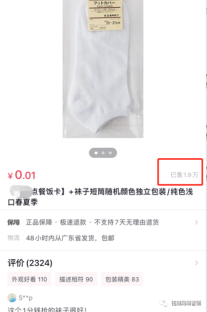 抖音短视频教怎么抖屏_抖音发电影短视频怎么赚钱_抖音短视频神经错乱