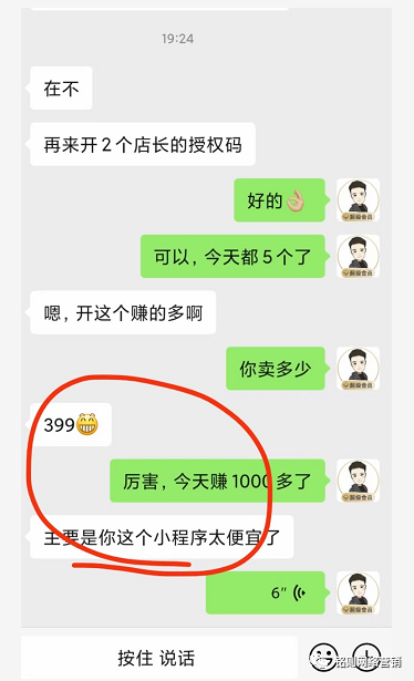 抖音短视频神经错乱_抖音发电影短视频怎么赚钱_抖音短视频教怎么抖屏