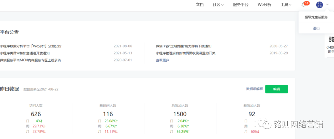 抖音短视频神经错乱_抖音短视频教怎么抖屏_抖音发电影短视频怎么赚钱