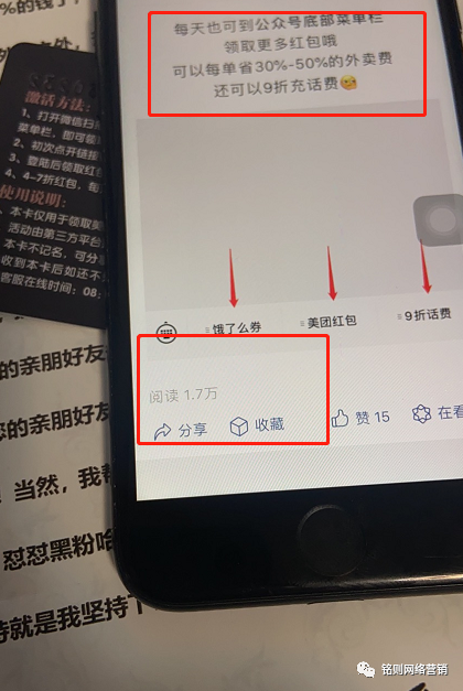抖音短视频神经错乱_抖音短视频教怎么抖屏_抖音发电影短视频怎么赚钱