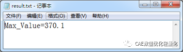 使用HyperGraph/HyperView批處理進(jìn)行后處理用于聯(lián)合優(yōu)化軟件的圖3