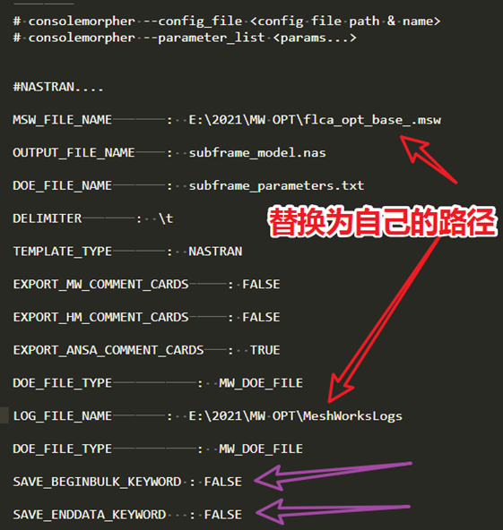 基于meshworks和optimus副车架多学科轻量化优化的图21