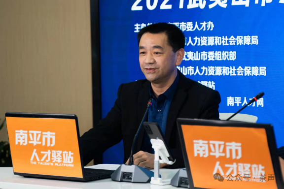 校友风采叶元高一片茶叶一生情