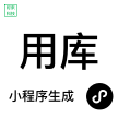 上海时来信息科技有限公司