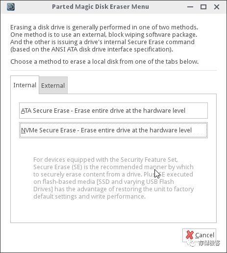 固态硬盘修复软件_固态擦除_固态硬盘擦拭