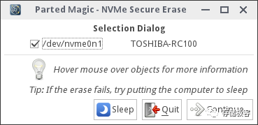 固态擦除_固态硬盘修复软件_固态硬盘擦拭