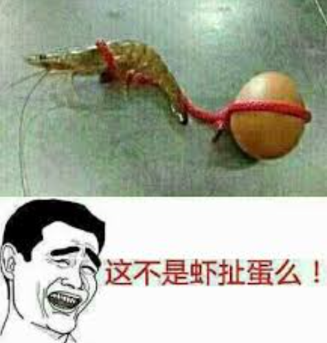 我买的楼花什么时候可以解套 - 6