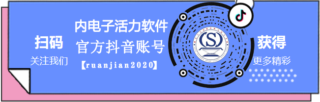 软件开发专业技能_vdj模拟打碟机软件70专业中文版调音软件_开发经理需要具备什么技能