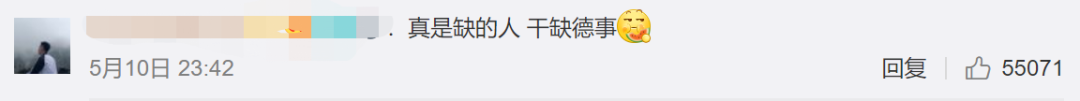 中国姑娘买18件衣服，旅游拍照后全退货！网友都怒了！换成在澳洲，你可能要被封号了... - 18