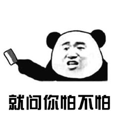 中国姑娘买18件衣服，旅游拍照后全退货！网友都怒了！换成在澳洲，你可能要被封号了... - 35