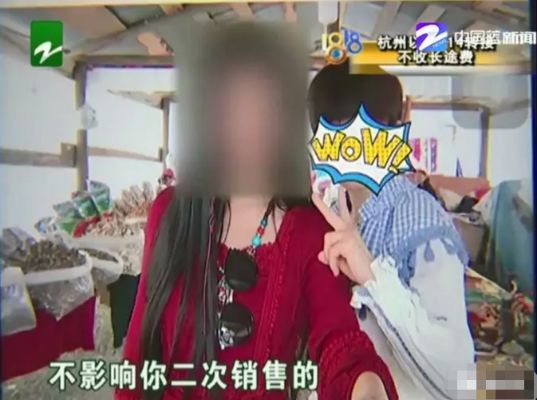 中国姑娘买18件衣服，旅游拍照后全退货！网友都怒了！换成在澳洲，你可能要被封号了... - 12