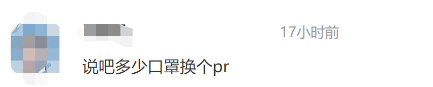 珀斯新增30例，下周二起“封州”！新维两州48小时内关停非必要服务，或于下周二关校 - 33
