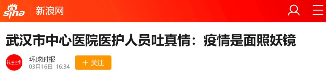 珀斯新增30例，下周二起“封州”！新维两州48小时内关停非必要服务，或于下周二关校 - 53
