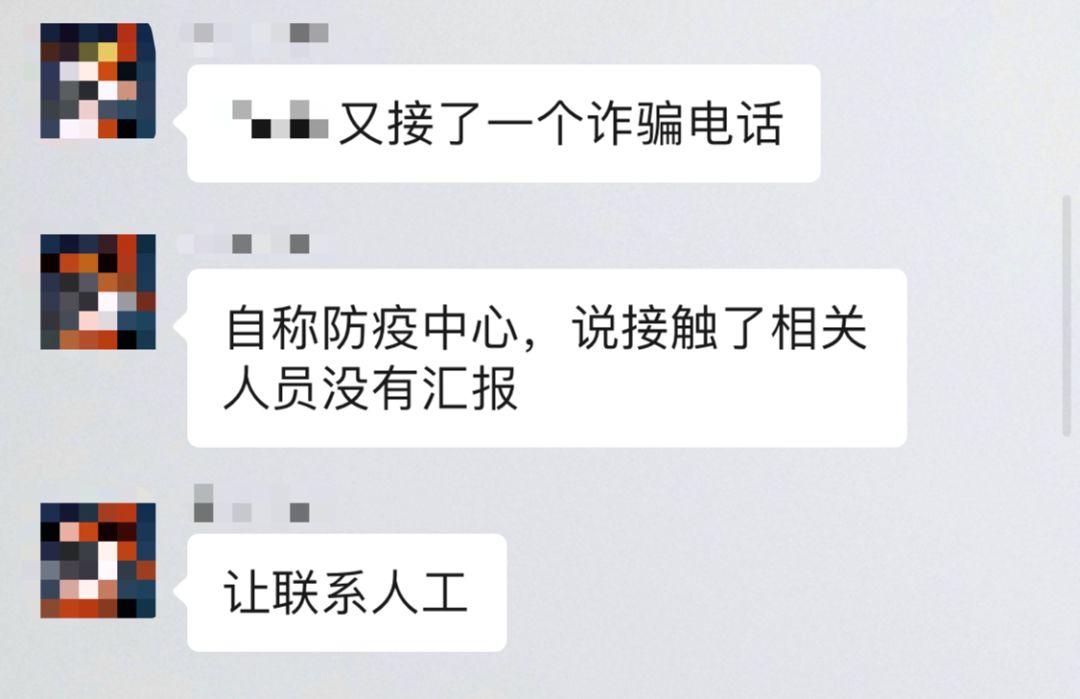 珀斯新增30例，下周二起“封州”！新维两州48小时内关停非必要服务，或于下周二关校 - 49