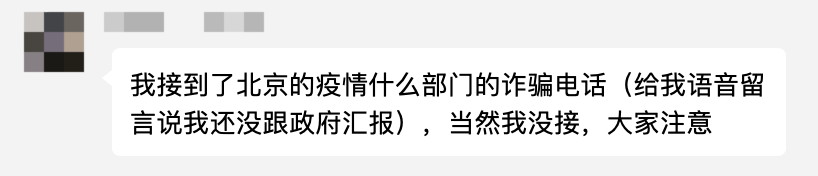 珀斯新增30例，下周二起“封州”！新维两州48小时内关停非必要服务，或于下周二关校 - 48