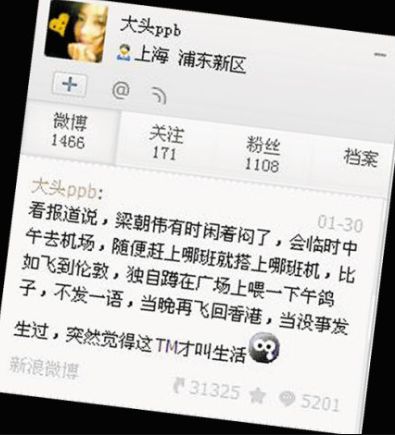 以后再在CBD做这件事罚款$100！游客最爱的娱乐活动、拍照方式，马上就要绝版了！（组图） - 34