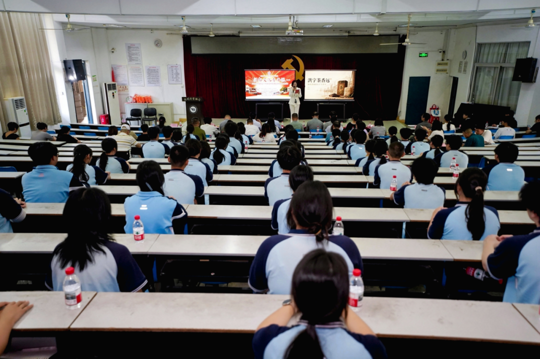 在故事里品读闽商风骨，台江这场社科宣讲超“燃”！