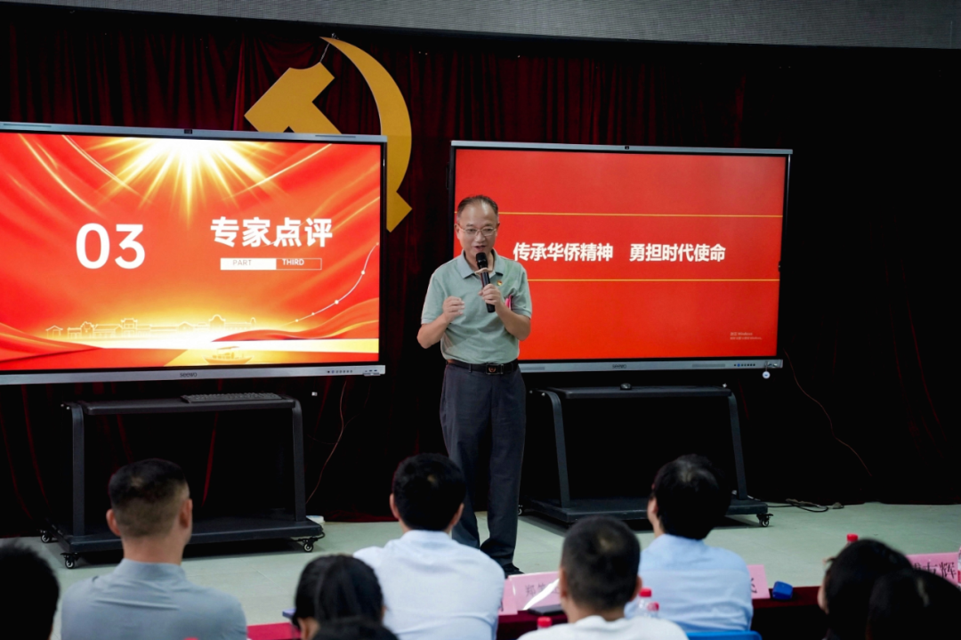 在故事里品读闽商风骨，台江这场社科宣讲超“燃”！