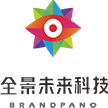 深圳市全景未来科技有限公司