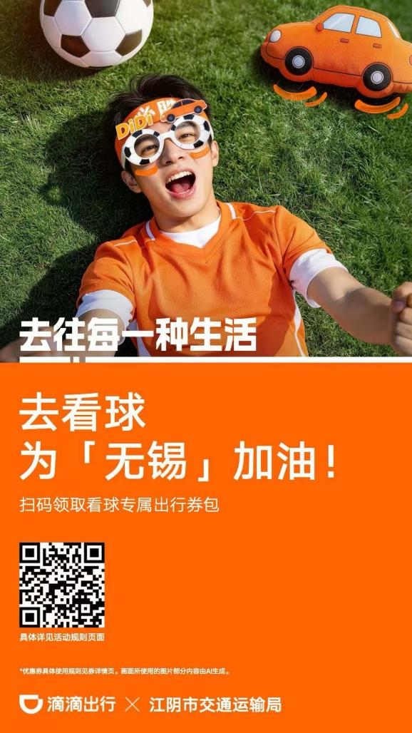 图片 12.png