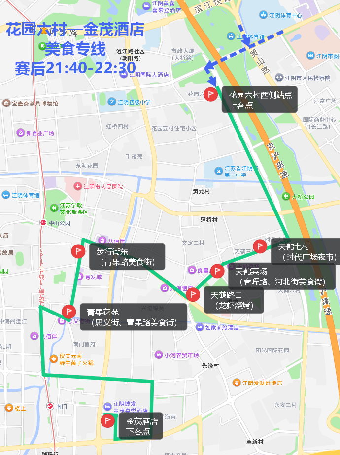 图片 4.png