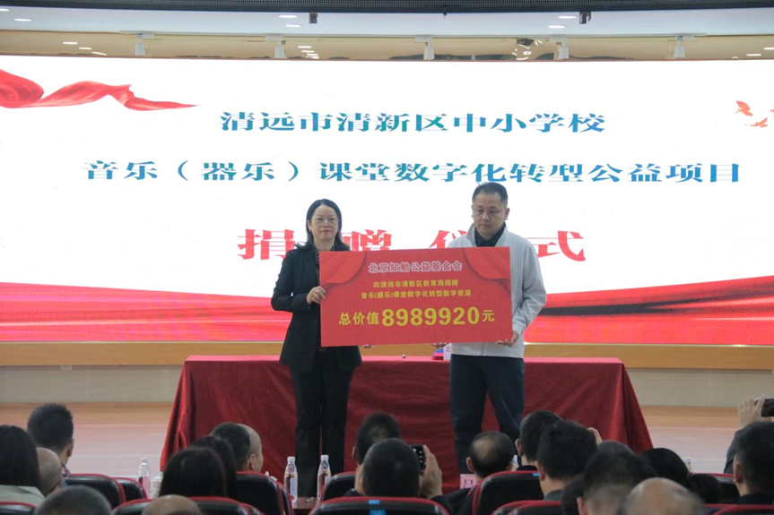 微信图片_20241202170624.png