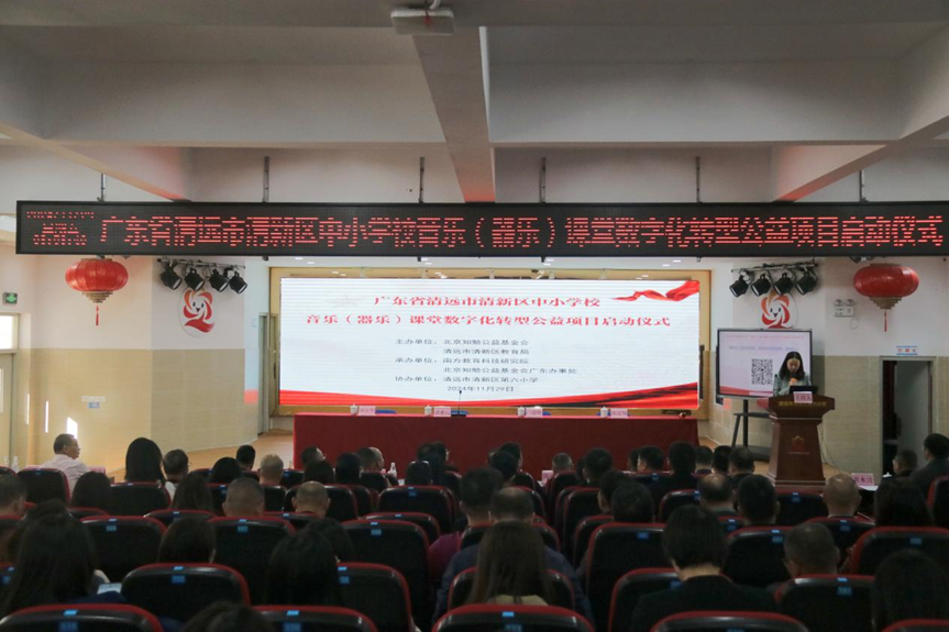 微信图片_20241202170603.png