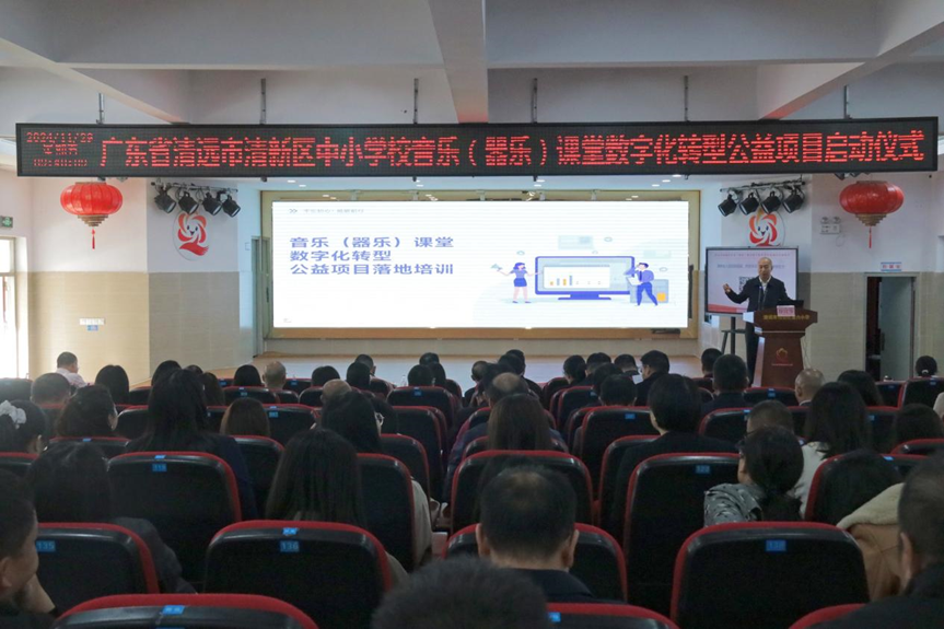 微信图片_20241202170628.png