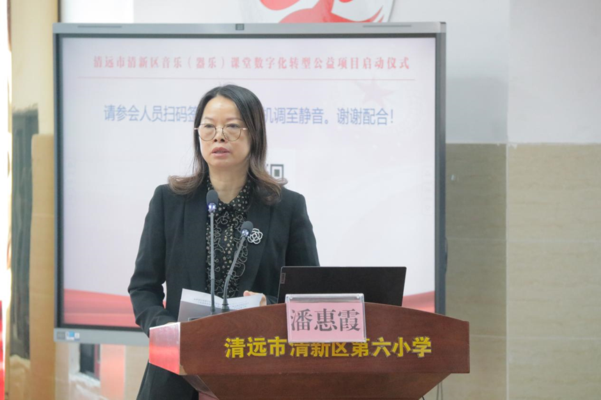 微信图片_20241202170614.png