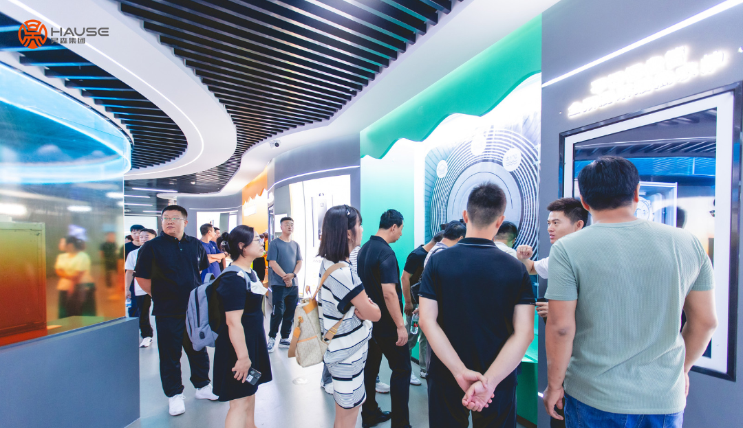 The Opening Ceremony of Hause 5G Digital Intelligent Production and Industry Park