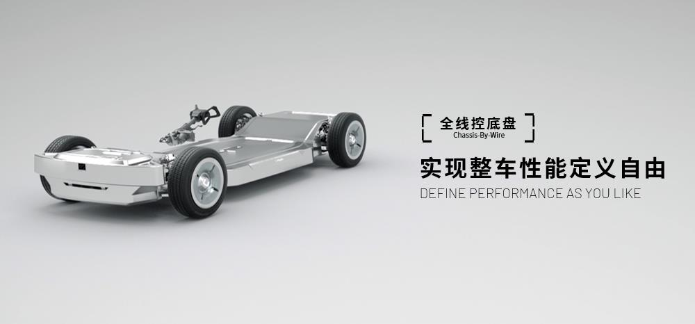滑板底盤：啃不動的“蛋糕”的圖3